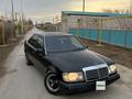 Mercedes-Benz E 260 1990 годаүшін1 230 000 тг. в Шиели – фото 12