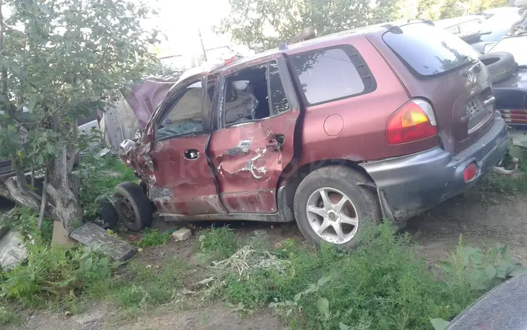 Hyundai Santa Fe 2001 года за 111 711 тг. в Уральск