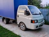 JAC N35 2021 года за 9 000 000 тг. в Уральск – фото 5
