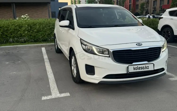 Kia Carnival 2015 года за 10 500 000 тг. в Алматы