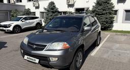 Acura MDX 2001 года за 4 900 000 тг. в Алматы