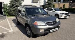 Acura MDX 2001 года за 4 900 000 тг. в Алматы – фото 2