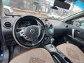 Nissan Qashqai 2007 годаүшін4 700 000 тг. в Астана – фото 5