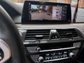 BMW 530 2020 года за 20 000 000 тг. в Алматы – фото 10