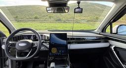 Geely Atlas 2024 годаүшін11 800 000 тг. в Усть-Каменогорск – фото 5