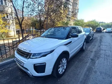 Land Rover Range Rover Evoque 2016 года за 12 500 000 тг. в Алматы