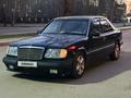 Mercedes-Benz E 230 1991 года за 1 300 000 тг. в Караганда