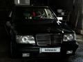 Mercedes-Benz E 230 1991 года за 1 300 000 тг. в Караганда – фото 7