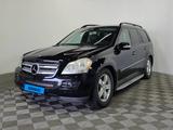 Mercedes-Benz GL 450 2007 года за 6 500 000 тг. в Алматы