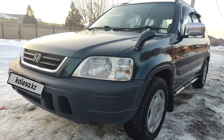 Honda CR-V 1996 года за 2 850 000 тг. в Алматы