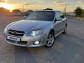 Subaru Legacy 2007 года за 4 600 000 тг. в Караганда – фото 10