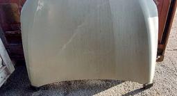 Капоты с дефектом за 12 500 тг. в Алматы