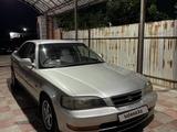 Honda Inspire 1996 годаfor1 400 000 тг. в Алматы – фото 2