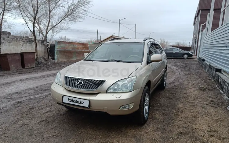 Lexus RX 300 2005 года за 6 700 000 тг. в Караганда