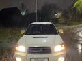 Subaru Forester 2002 годаfor3 500 000 тг. в Алматы – фото 2