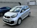 Kia Picanto 2014 года за 4 600 000 тг. в Астана