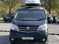 Toyota Alphard 2005 годаүшін6 900 000 тг. в Шымкент