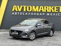 Hyundai Accent 2021 годаүшін7 550 000 тг. в Актобе