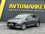 Hyundai Accent 2021 года за 7 550 000 тг. в Актобе