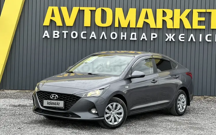 Hyundai Accent 2021 годаүшін7 550 000 тг. в Актобе