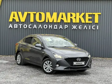 Hyundai Accent 2021 года за 7 550 000 тг. в Актобе – фото 2