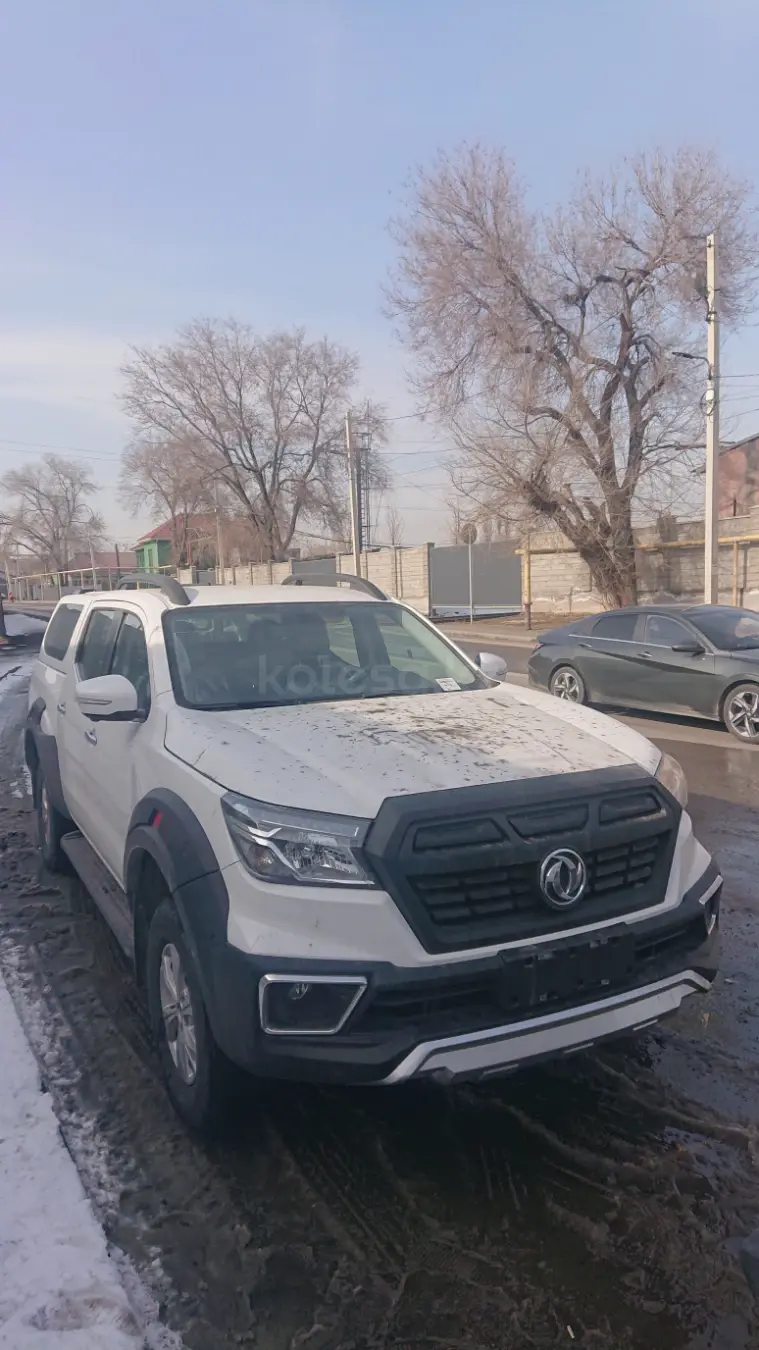 DongFeng Rich, 2026
