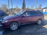 Nissan R'nessa 1998 годаүшін2 500 000 тг. в Усть-Каменогорск
