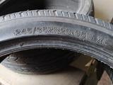 245/35R20 пара Tri-Ace Formula 1 за 40 000 тг. в Алматы – фото 5