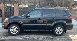 Lexus GX 470 2004 года за 9 200 000 тг. в Алматы – фото 4