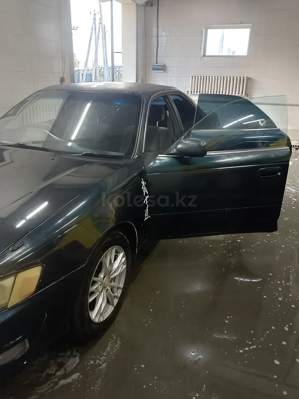 Toyota Mark II, 1994