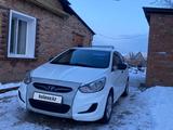 Hyundai Accent 2012 годаүшін3 500 000 тг. в Усть-Каменогорск – фото 5