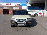 Toyota RAV4 1996 годаүшін3 200 000 тг. в Алматы