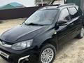 ВАЗ (Lada) Kalina 2192 2015 года за 2 100 000 тг. в Аральск