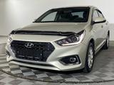 Hyundai Accent 2020 годаүшін7 700 000 тг. в Алматы