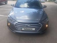 Hyundai Elantra 2018 годаfor7 800 000 тг. в Астана