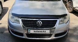 Volkswagen Passat 2007 годаүшін2 300 000 тг. в Алматы