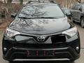 Toyota RAV4 2017 года за 14 500 000 тг. в Алматы