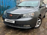 Geely Emgrand EC7 2015 годаүшін2 700 000 тг. в Астана