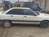 Audi 100 1988 годаүшін800 000 тг. в Тараз