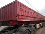 Tonghua  THT9402 2006 годаүшін8 000 000 тг. в Темиртау – фото 3