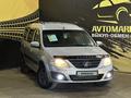 ВАЗ (Lada) Largus 2014 годаүшін4 300 000 тг. в Актобе – фото 3