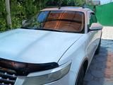 Infiniti FX35 2006 года за 6 300 000 тг. в Алматы – фото 2
