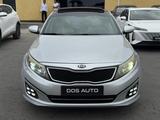 Kia Optima 2015 годаүшін6 600 000 тг. в Кызылорда – фото 4