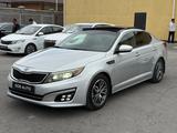 Kia Optima 2015 годаүшін6 600 000 тг. в Кызылорда