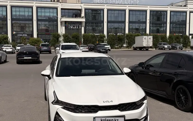 Kia K5 2023 годаүшін10 800 000 тг. в Астана