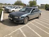 Nissan Maxima 1998 годаүшін2 730 000 тг. в Актобе – фото 2