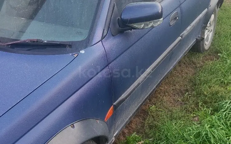 Subaru Legacy 1996 года за 1 000 000 тг. в Усть-Каменогорск