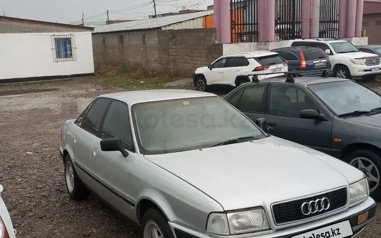 Audi 80 1993 годаүшін1 700 000 тг. в Тараз