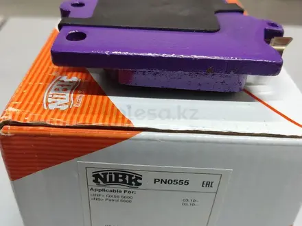 Колодки тормозные передние Nissan Patrol Y62 NIBK JAPAN за 30 000 тг. в Алматы – фото 3