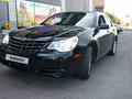 Chrysler Sebring 2007 годаүшін4 000 000 тг. в Алматы